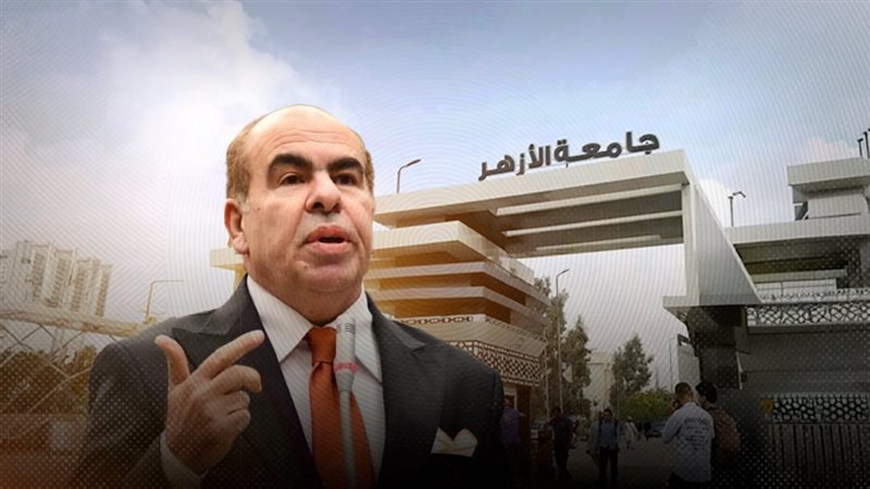 موقع الصفحة الأولى