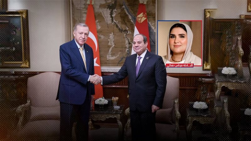 موقع الصفحة الأولى