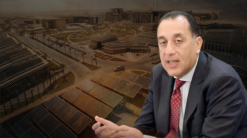 موقع الصفحة الأولى