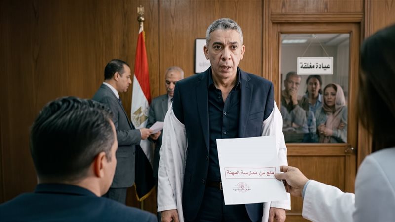 موقع الصفحة الأولى