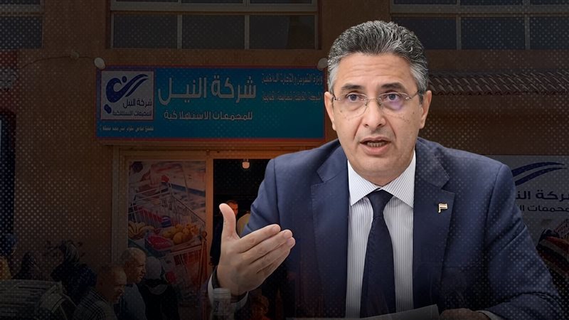 موقع الصفحة الأولى