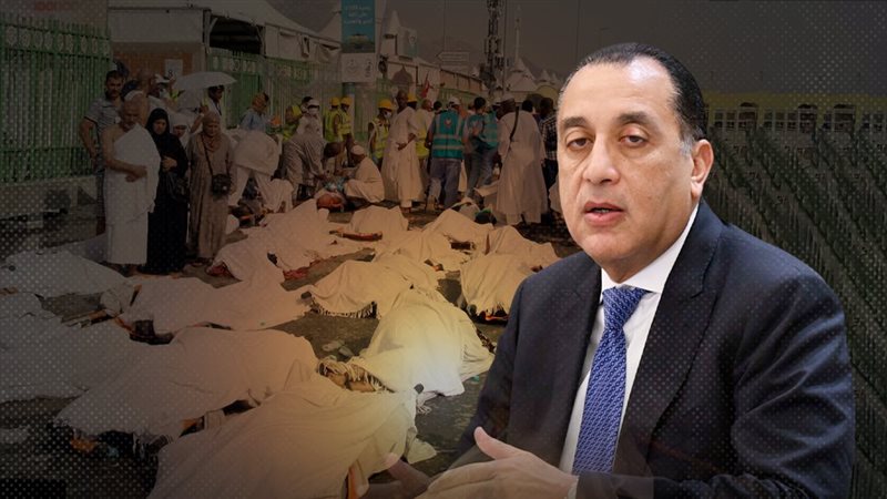 موقع الصفحة الأولى