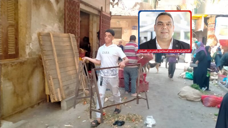 موقع الصفحة الأولى