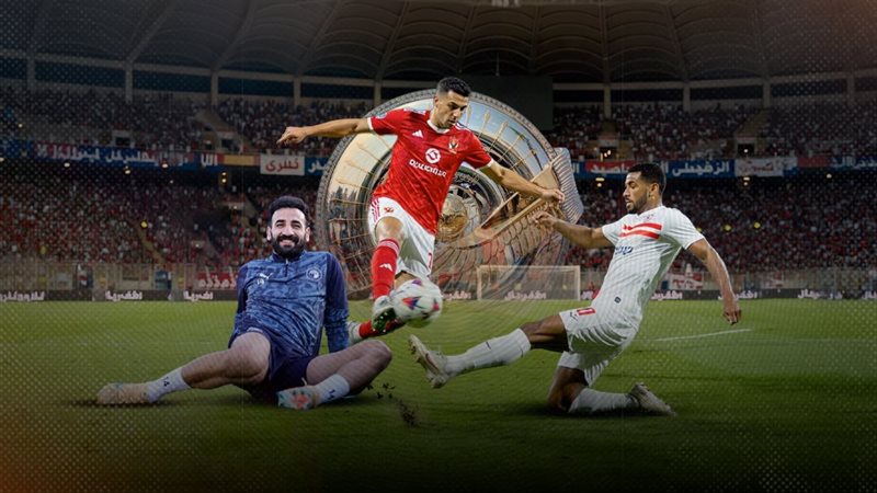 موقع الصفحة الأولى