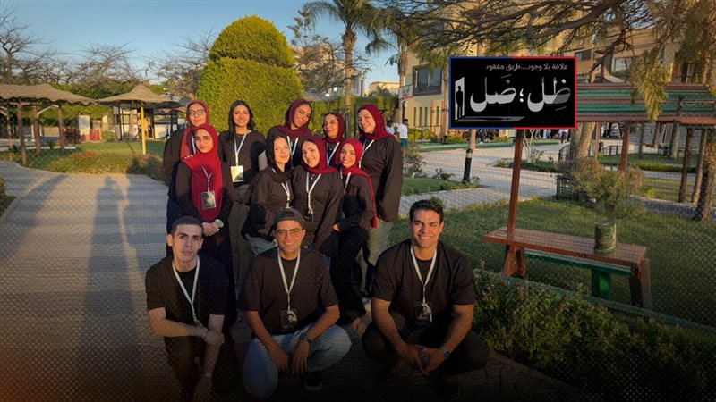 موقع الصفحة الأولى