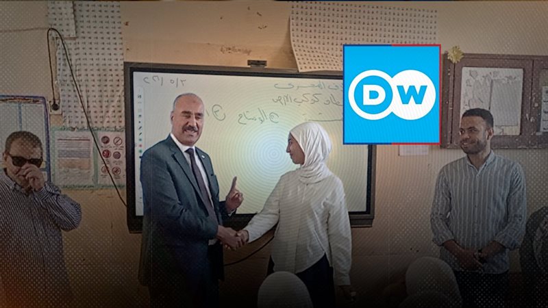 موقع الصفحة الأولى