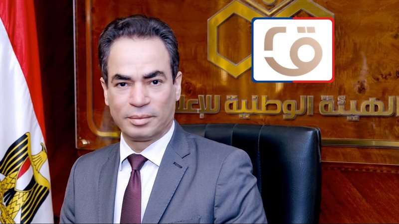 موقع الصفحة الأولى