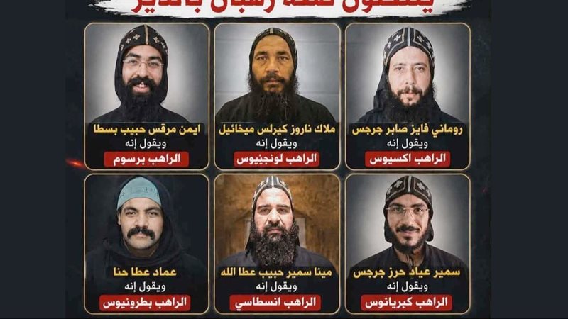 موقع الصفحة الأولى