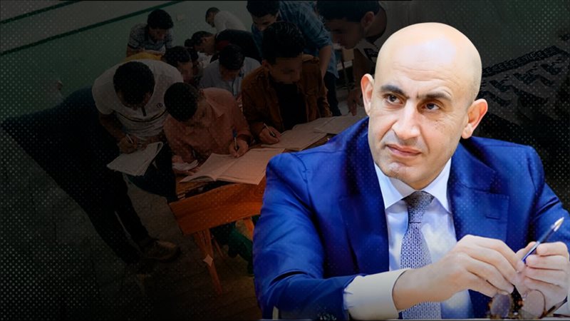 موقع الصفحة الأولى