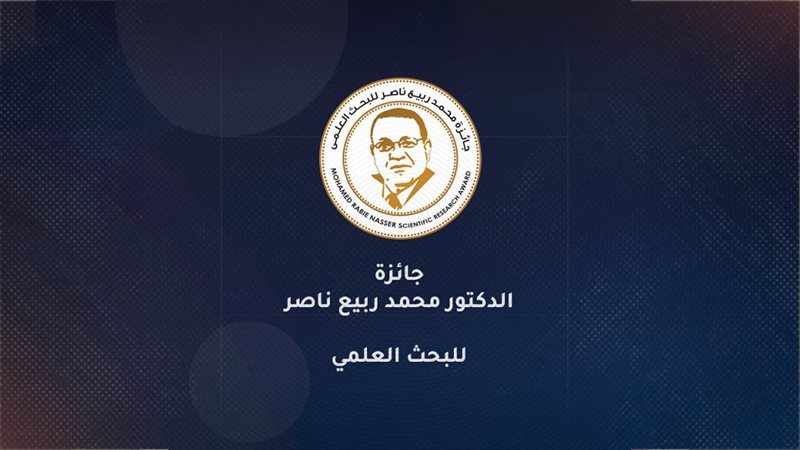 موقع الصفحة الأولى