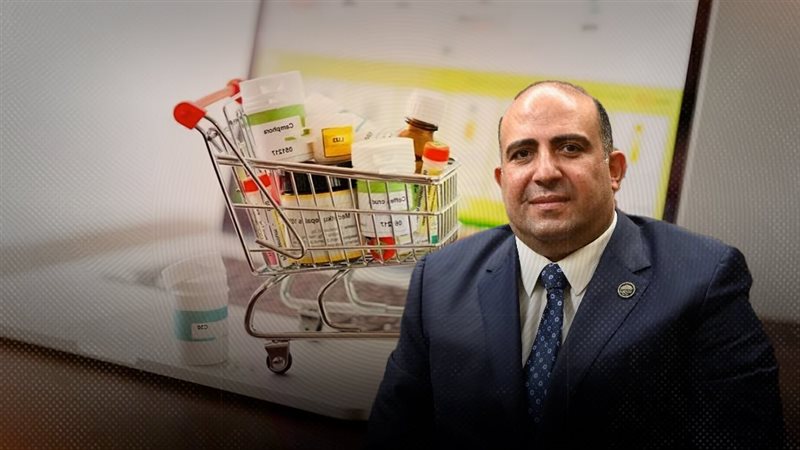 موقع الصفحة الأولى