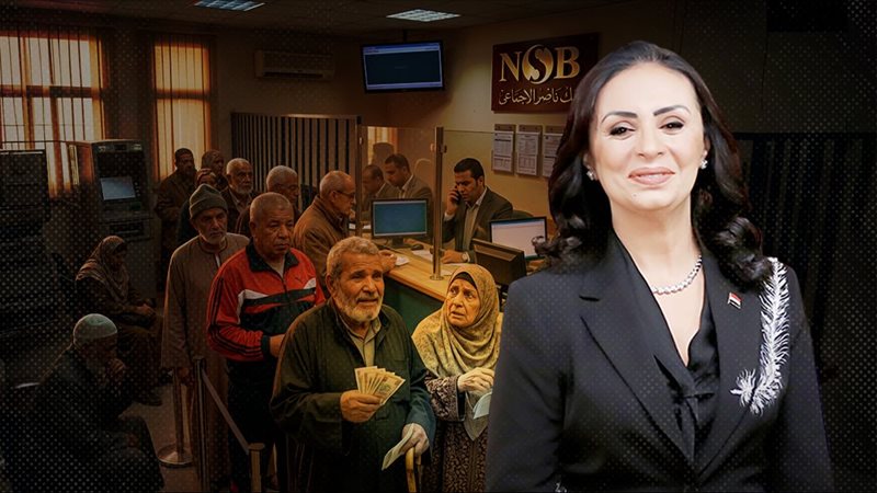 موقع الصفحة الأولى