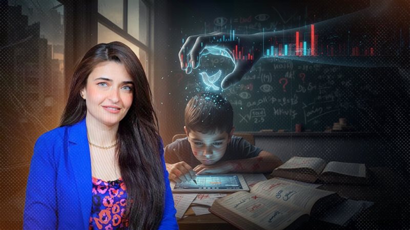 موقع الصفحة الأولى