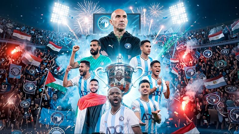 موقع الصفحة الأولى