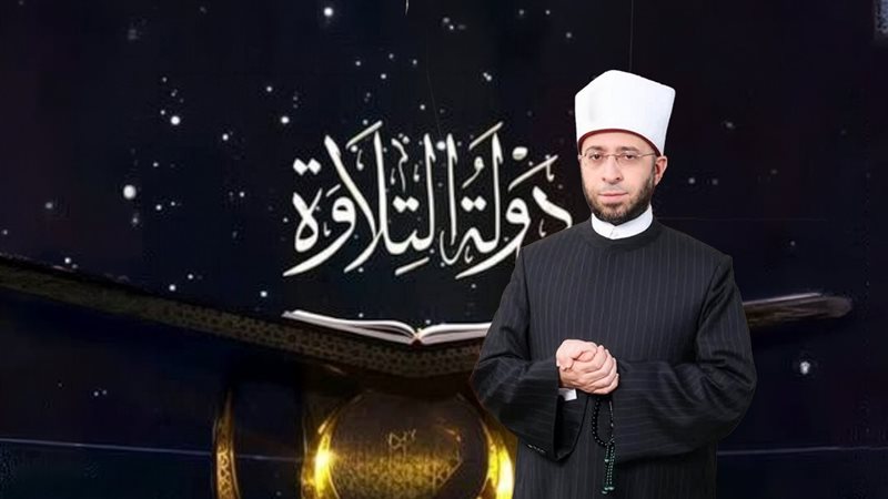 موقع الصفحة الأولى