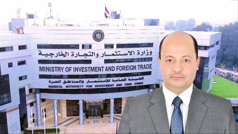 موقع الصفحة الأولى