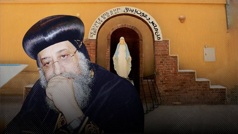 موقع الصفحة الأولى