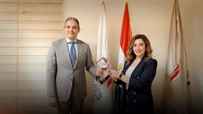 موقع الصفحة الأولى