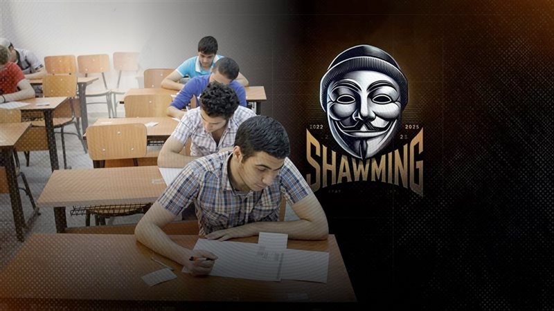 موقع الصفحة الأولى