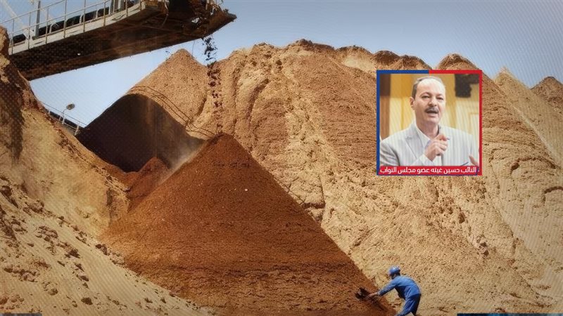 موقع الصفحة الأولى