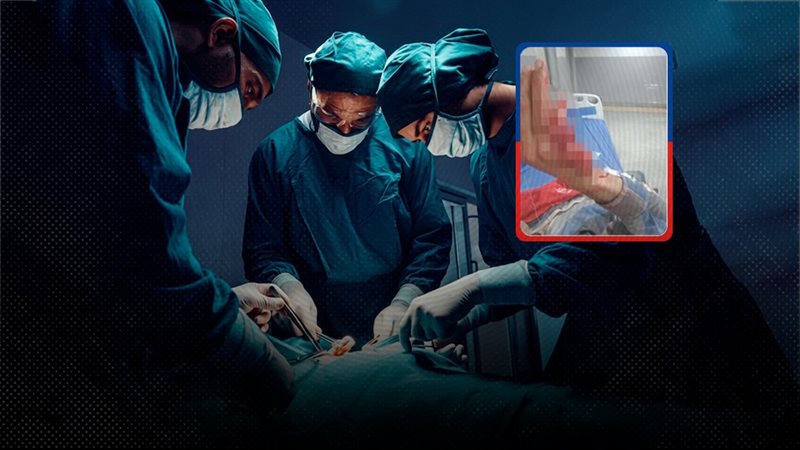 موقع الصفحة الأولى