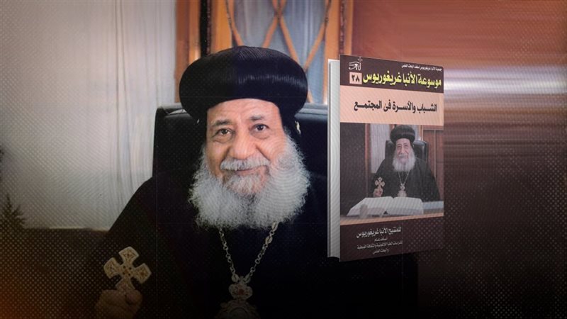 موقع الصفحة الأولى