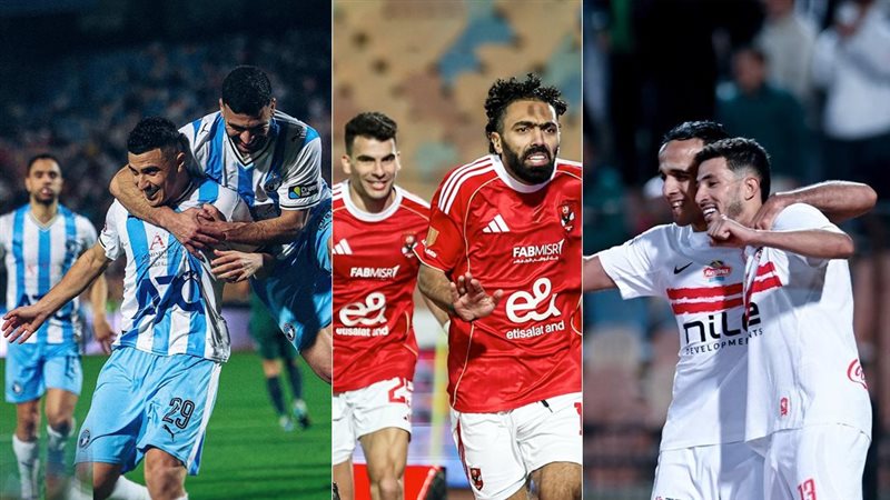 موقع الصفحة الأولى