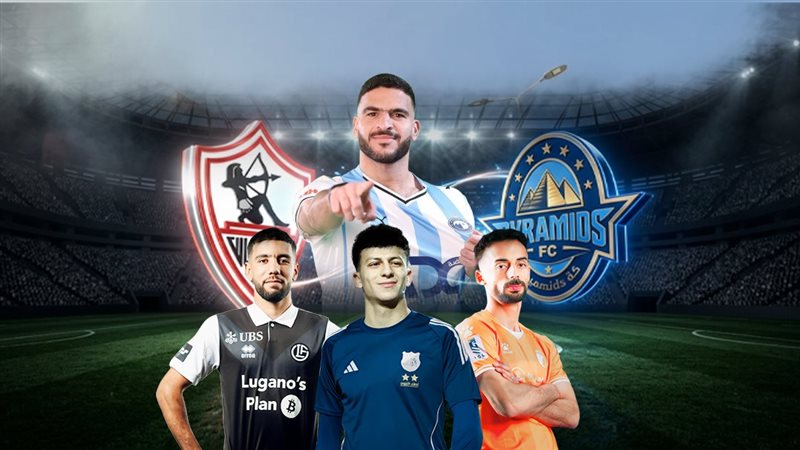 موقع الصفحة الأولى