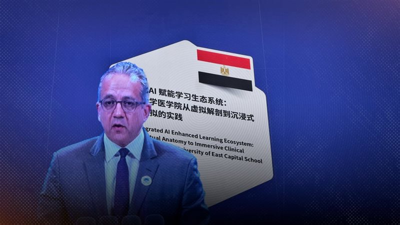 موقع الصفحة الأولى