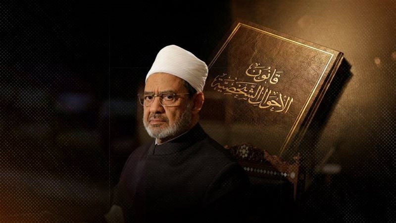 موقع الصفحة الأولى