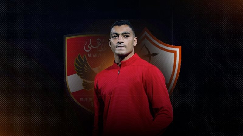 موقع الصفحة الأولى