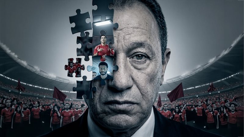 موقع الصفحة الأولى