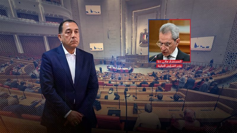 موقع الصفحة الأولى