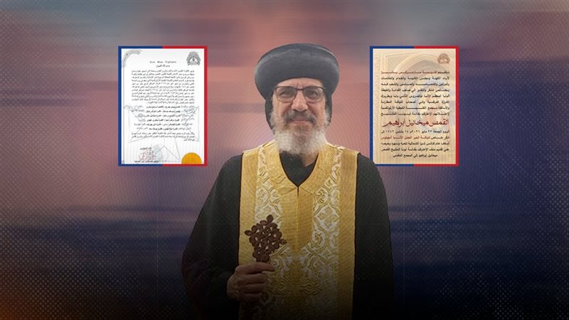موقع الصفحة الأولى