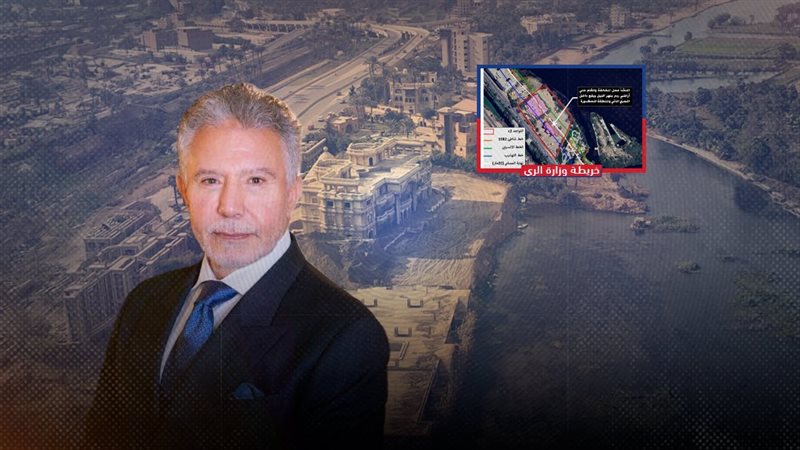 موقع الصفحة الأولى