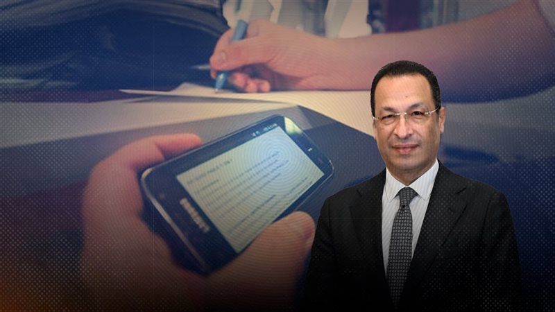 موقع الصفحة الأولى