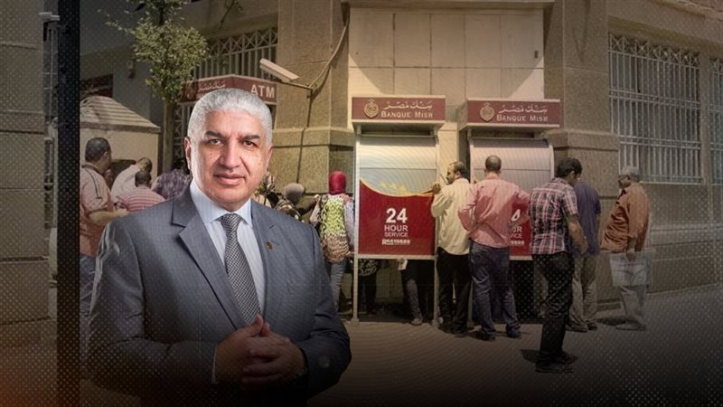 موقع الصفحة الأولى