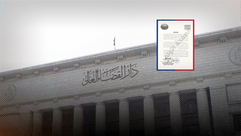 موقع الصفحة الأولى