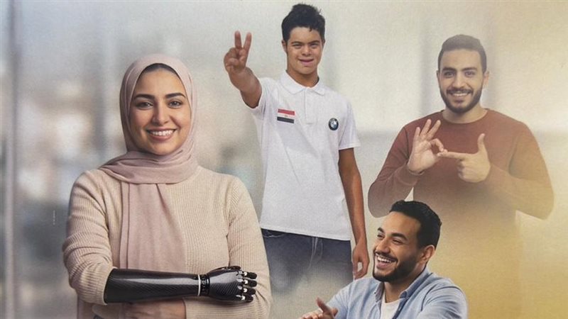 موقع الصفحة الأولى