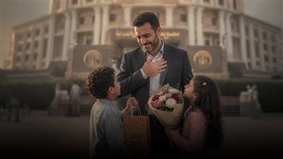 رحلة 