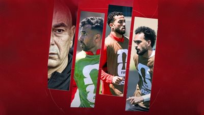 أسرار أخطر 48 ساعة في منتخب مصر قبل مباراة بلجيكا في المونديال