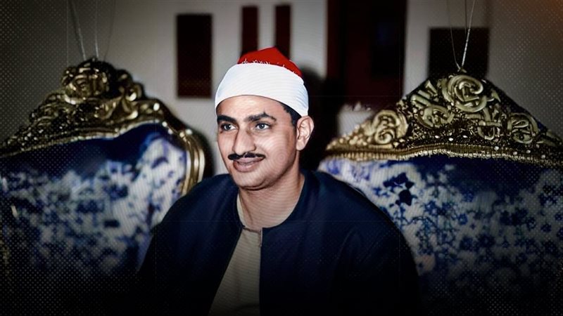 موقع الصفحة الأولى
