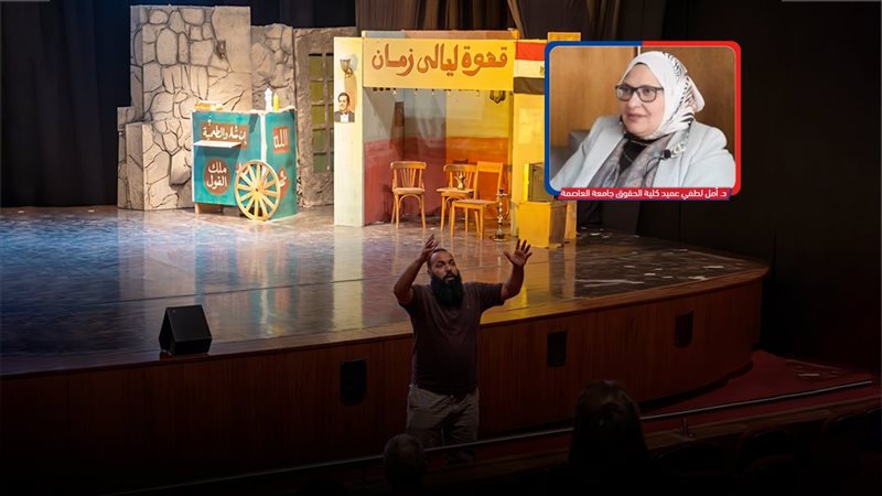 موقع الصفحة الأولى