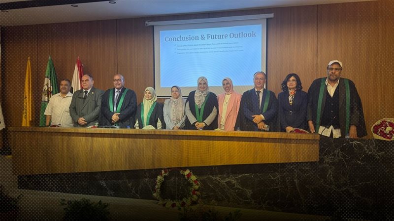 موقع الصفحة الأولى