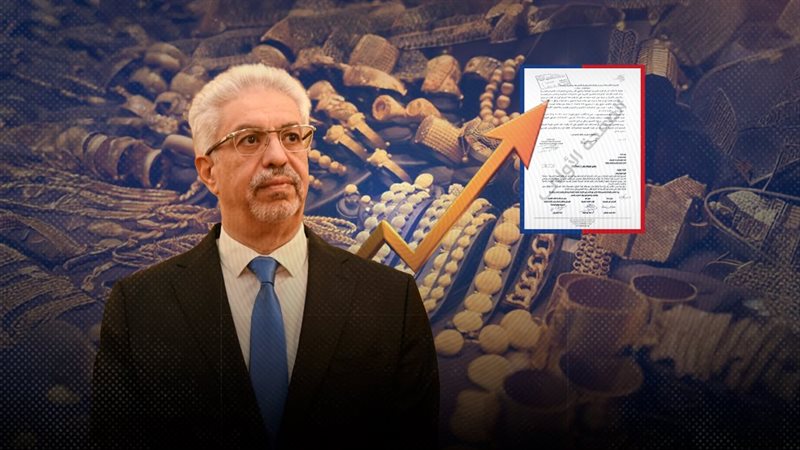 موقع الصفحة الأولى