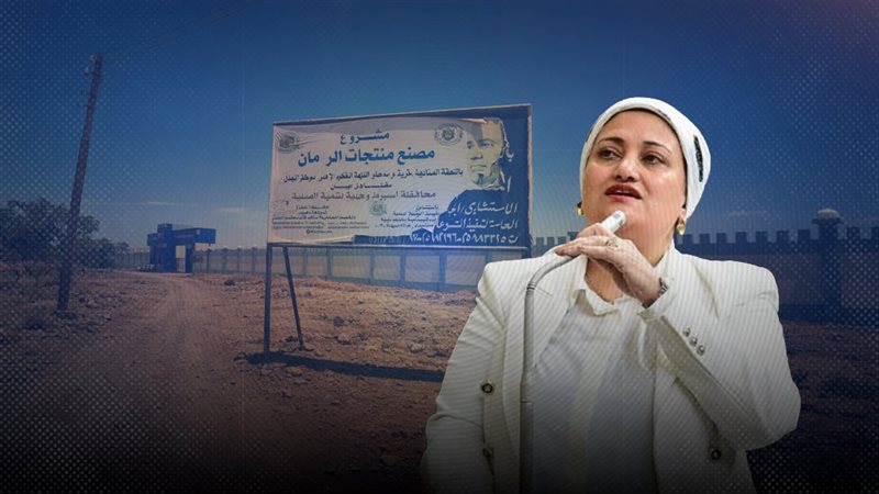موقع الصفحة الأولى