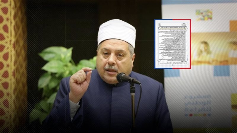 موقع الصفحة الأولى