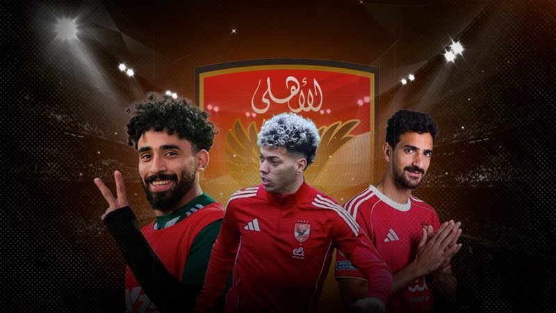 موقع الصفحة الأولى