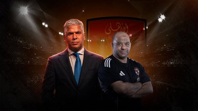 موقع الصفحة الأولى