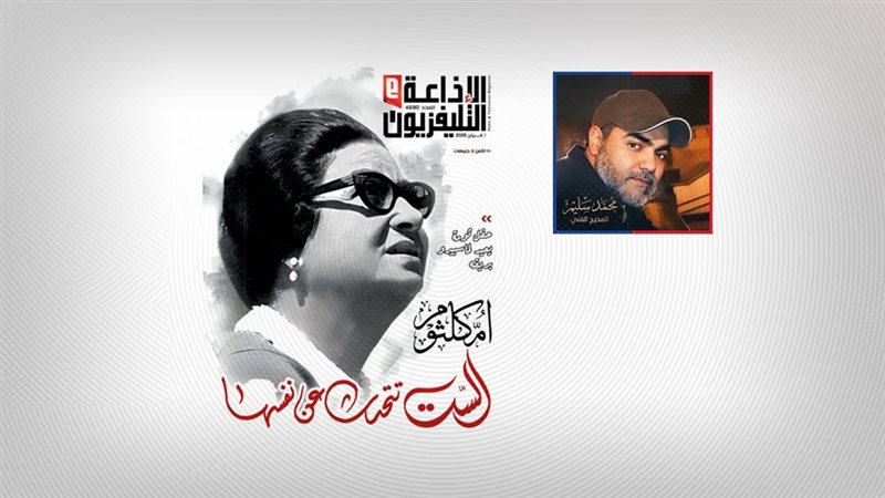 موقع الصفحة الأولى